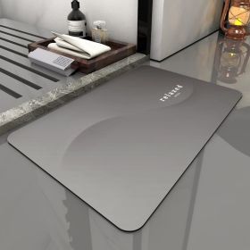 Super Absorbent Bath Rug Quick Drying Non-slip Bathroom Mat (Color: Relaxed, Specification: 500MMx700MM)