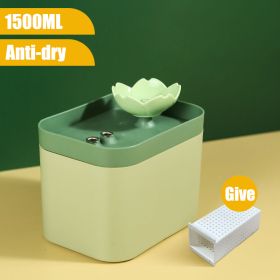 Water Fountain Filter USB Electric (Color: USB Green Anti-dry, Ships From: China)