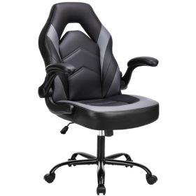 Ergonomic Office Computer Home Gaming Desk Chair (Color: Gray)